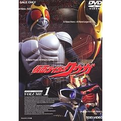 ���ʃ��C�_�[ �N�E�K Vol.1 [DVD]