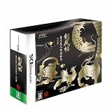 東京魔人學園剣風帖(限定版) 特典 十周年記念 魔人箸付き