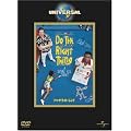 �h�D�E�U�E���C�g�E�V���O [DVD]