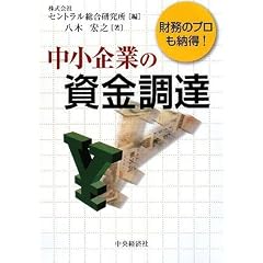 ������Ƃ̎������B�\�����̃v�����[��!