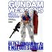 �@����m�K���_��/�K���_���E�F�|���Y (�gMG RX-78-2�K���_��Ver.Ka & MG MSA-0011 S�K���_���h��) (�z�r�[�W���p�����b�N)