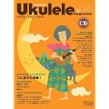 �E�N�����E�}�K�W��Vol.4 ~ACOUSTIC GUITAR MAGAZINE Presents(CD�t��) (���b�g�[�~���[�W�b�N�E���b�N)
