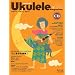 �E�N�����E�}�K�W��Vol.4 ~ACOUSTIC GUITAR MAGAZINE Presents(CD�t��) (���b�g�[�~���[�W�b�N�E���b�N)