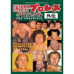 ���ۃv�����X�N���j�N�� �O�`DVD-BOX