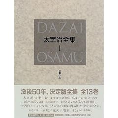 ���Ɏ��S�W�q1�r������i
