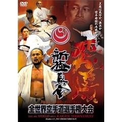�V�ɐ^�� ��8��I�[�v���g�[�i�����g �S���E��蓹�I�茠��� [DVD]