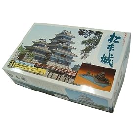 �X�^���_�[�h�� ���{�� 1/350
