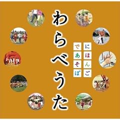 NHK�ɂق񂲂ł����� ���ׂ���