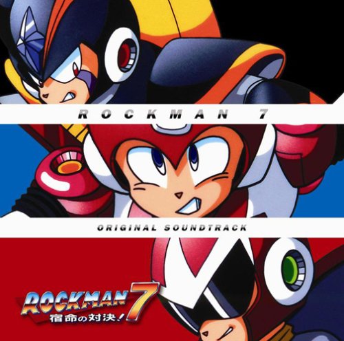  ロックマン7 宿命の対決! オリジナル・サウンドトラック