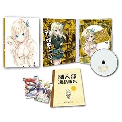 �l�͗F�B�����Ȃ��@��2�� [Blu-ray]