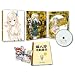 �l�͗F�B�����Ȃ��@��2�� [Blu-ray]
