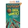 Unseen Academicals (Discworld)