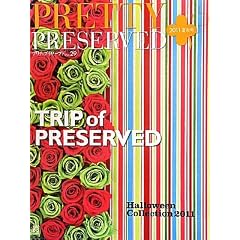 �v���e�B�v���U�[�u�h�qVOL.29(2011�ďH��)�r