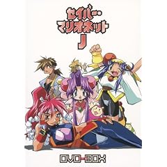 EMOTION the Best �Z�C�o�[�}���I�l�b�gJ DVD-BOX