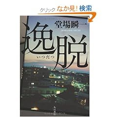 ��E