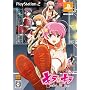 �L�����L��~Rock'n Rollshow~(���ʌ����:�T���g������)