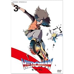 HEROMAN Vol.3 (��������) [DVD]