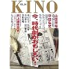 KINO�qVOL.04�r