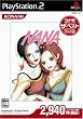 NANA -�i�i-(�R�i�~�U�x�X�g)