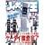 �t�B�M���A�� No.127 (���[���h�E���b�N 739)