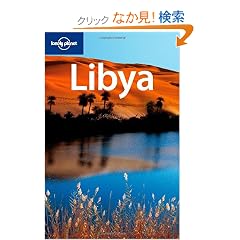Lonely Planet Libya