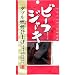�Ί_�H�i �r�[�t�W���[�L�[ 15g�~10��