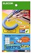 ELECOM �ϐ��Ȃ܂����x�� �z���C�g����t�B����/���x����:64��(16�ʁ~4�V�[�g) EDT-TNM5