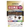 HITACHI �i�m�e�N �v���~�A�� �q���t�B���^�[(���ڂ���p�b�N) (CV-�^)���p�b�N3������ GP-130FS