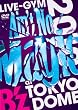 B�fz LIVE-GYM 2010 �gAin�ft No Magic�h at TOKYO DOME [DVD]