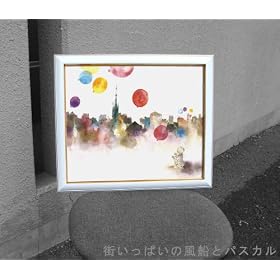 �y�����z�y���ʌ���z���킳�����Ђ�z�@�X�����ς��̕��D�ƃp�X�J��