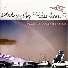 Ash in the Rainbow