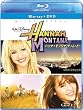 �n���i�E�����^�i/�U�E���[�r�[ �u���[���C(�{��DVD�t) [Blu-ray]