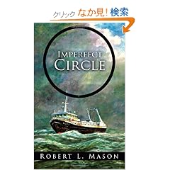 Imperfect Circle