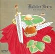 Walkure Story FOR ORCHESTRA