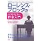 ����̍���