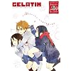 �G��GELATIN2011 �ӂ� (WANIMAGAZINE COMICS)