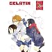 �G�� GELATIN 2011 �ӂ� (WANIMAGAZINE COMICS)