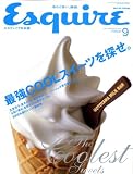 [Book] Esquire (エスクァイア) 日本版 2008年 09月号 [雑誌]
