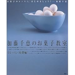 ������b�̂��َq���� (�u�k�Ђ̂�����BOOK)