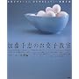 ������b�̂��َq�����\�S���b�X���E��b�� (�u�k�Ђ̂�����BOOK)