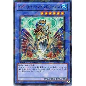 �V�Y���J�[�h �y �C�r���`���A�E�}�C���h�I�[�K�X �z DT10-JP034-SR �s�f���G���^�[�~�i��-�C�����F���Y�̐N���t