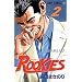 ROOKIES 2 (�W�����v�E�R�~�b�N�X)