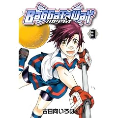 �o�K�^�E�F�C(3) (BLADE COMICS)