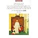 �m�[�}���E���b�N�E�F����W (MOE BOOKS)