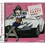 BURN-UP SCRAMBLE song collection(2)�u�ӂ��肾����PARTY�v