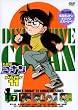 ���T��R�i��DVD PART11 vol.7