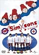 �V���\���Y �ʏ�� [DVD]