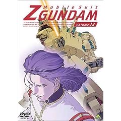 �@����mZ�K���_�� 13 [DVD]