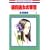 �ގ��ޏ��̎��� (6) (�ԂƂ��COMICS)