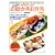 �����������邩�킢�����G�������ٓ��\���ٓ������킢��������R�c�͂ߕ��ɂ�����! (���郀�b�N (304))